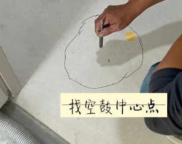 黄平瓷砖空鼓维修公司分享砂料配比不正确在瓷砖铺贴过程中可能导致以下问题